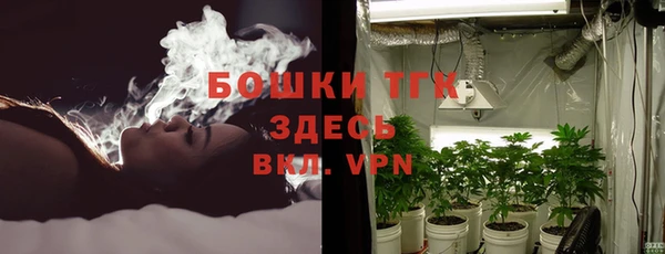 мефедрон мука Абдулино