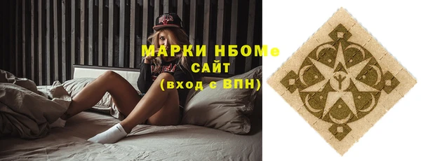 мефедрон мука Абдулино
