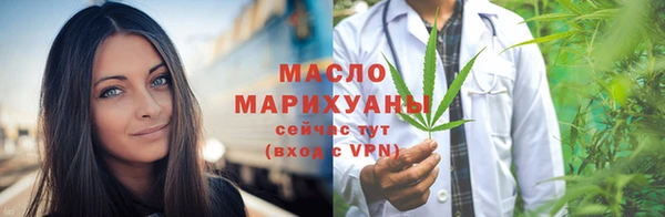 гидра Абаза