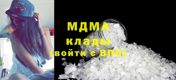 сатива Алзамай