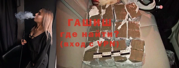 мефедрон мука Абдулино