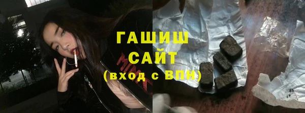 мефедрон мука Абдулино