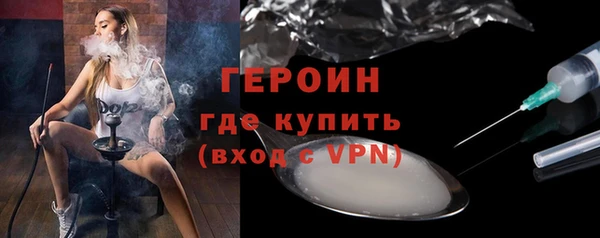 бутират Нягань