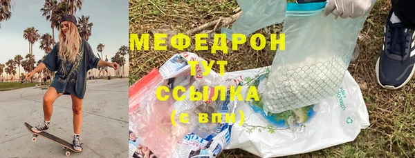 кокаин VHQ Няндома