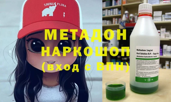 мескалин Абинск