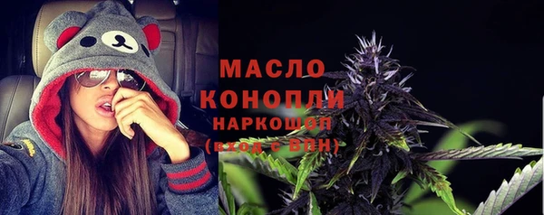 мескалин Абинск
