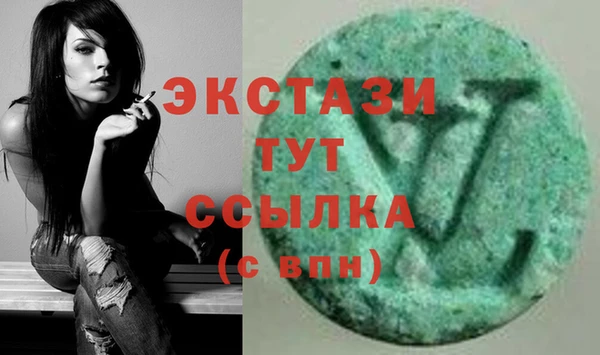 мескалин Абинск