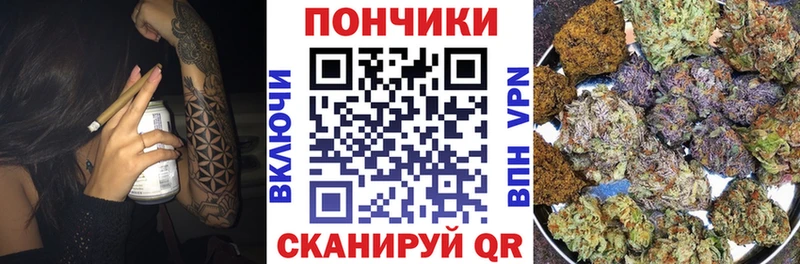 сколько стоит  Ялта  Канабис VHQ 
